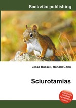 Sciurotamias