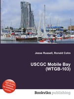 USCGC Mobile Bay (WTGB-103)