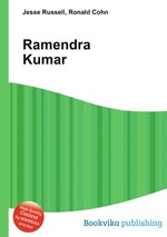 Ramendra Kumar