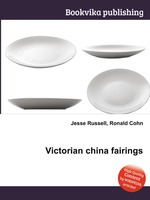 Victorian china fairings