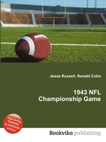 1943 NFL Championship Game