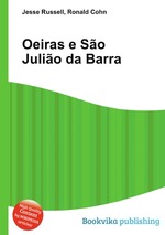 Oeiras e So Julio da Barra