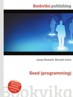 Seed (programming)