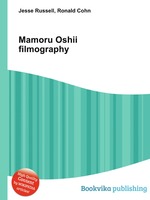 Mamoru Oshii filmography