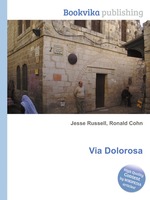 Via Dolorosa