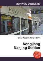 Songjiang Nanjing Station