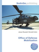 Office of Defense Mobilization