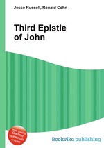 Third Epistle of John