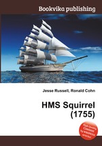 HMS Squirrel (1755)