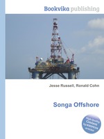 Songa Offshore