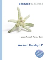 Workout Holiday LP