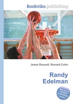 Randy Edelman