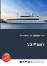 SS Maori