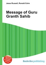 Message of Guru Granth Sahib
