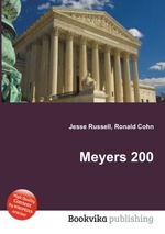 Meyers 200