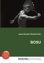 BOSU