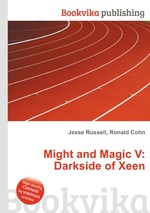 Might and Magic V: Darkside of Xeen