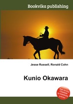 Kunio Okawara