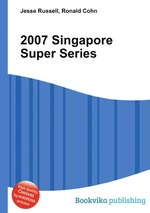 2007 Singapore Super Series