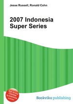 2007 Indonesia Super Series