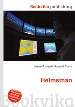 Helmsman