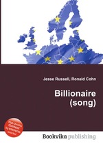 Billionaire (song)