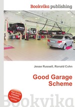 Good Garage Scheme