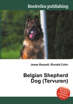 Belgian Shepherd Dog (Tervuren)