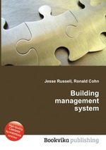 Building management system