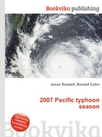 2007 Pacific typhoon season