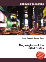 Megaregions of the United States