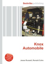 Knox Automobile