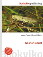 Kosher locust