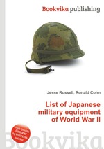 List of Japanese military equipment of World War II