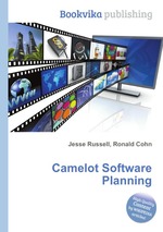 Camelot Software Planning