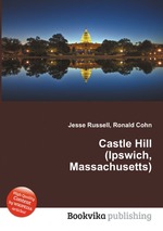 Castle Hill (Ipswich, Massachusetts)