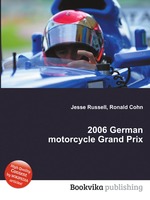 2006 German motorcycle Grand Prix