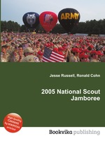 2005 National Scout Jamboree