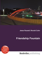 Friendship Fountain