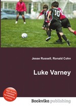 Luke Varney