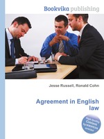 Agreement in English law