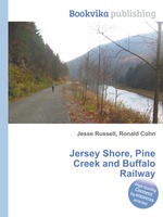Jersey Shore, Pine Creek and Buffalo Railway