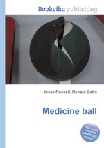 Medicine ball