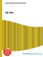 4D film