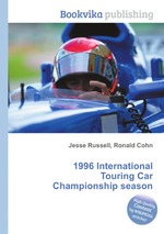 1996 International Touring Car Championship season