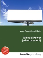 Michael Power (advertisement)