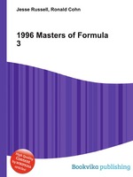 1996 Masters of Formula 3