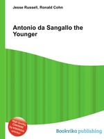 Antonio da Sangallo the Younger