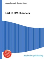 List of ITV channels