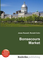 Bonsecours Market